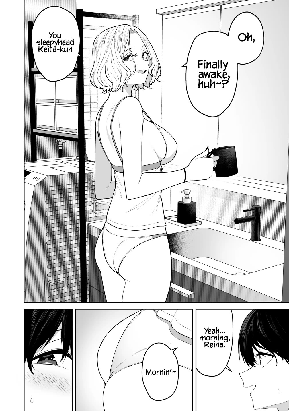 Imaizumin's House is a Place for Gals to Gather chapter 50 page 7