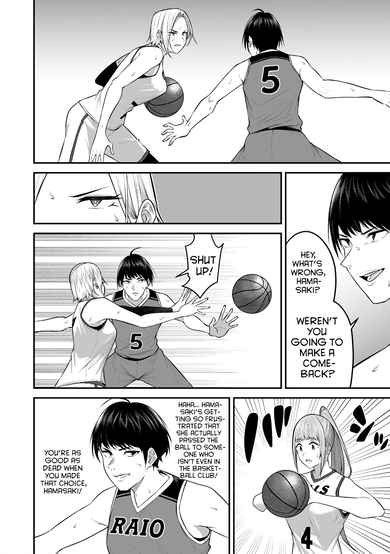 Imaizumin's House is a Place for Gals to Gather chapter 8 page 25