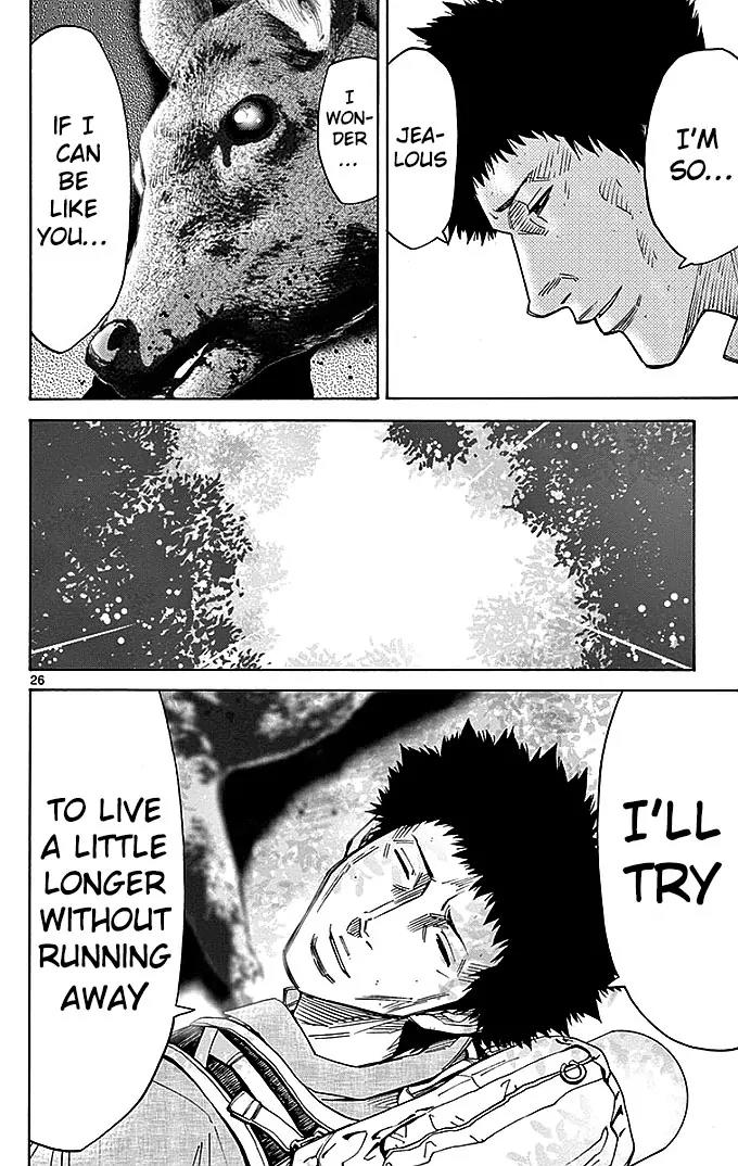 Imawa no Kuni no Alice chapter 30 page 26