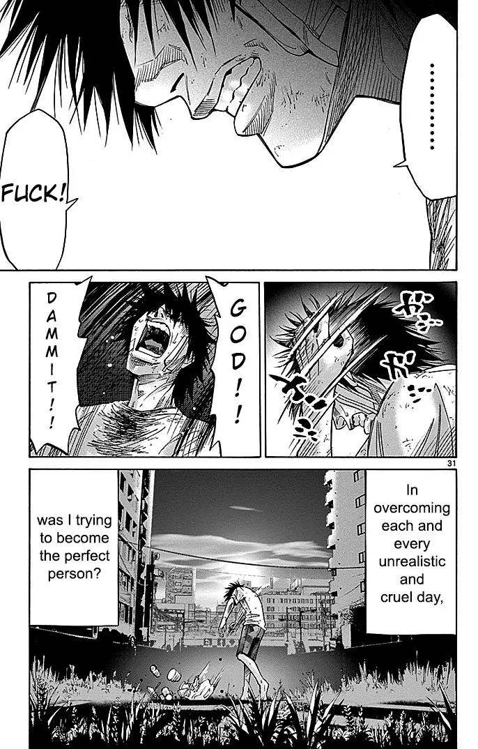 Imawa no Kuni no Alice chapter 30 page 31