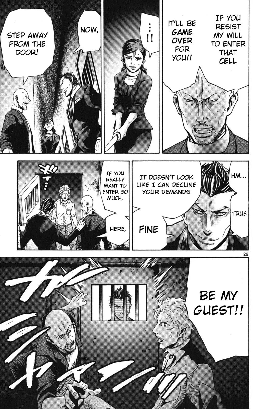 Imawa no Kuni no Alice chapter 47 page 31