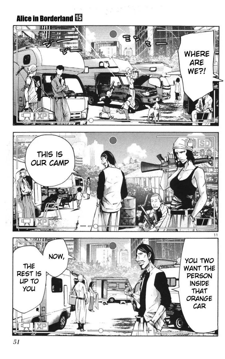 Imawa no Kuni no Alice chapter 51 page 11