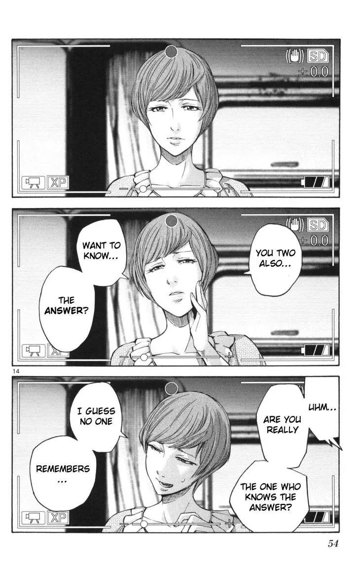 Imawa no Kuni no Alice chapter 51 page 14