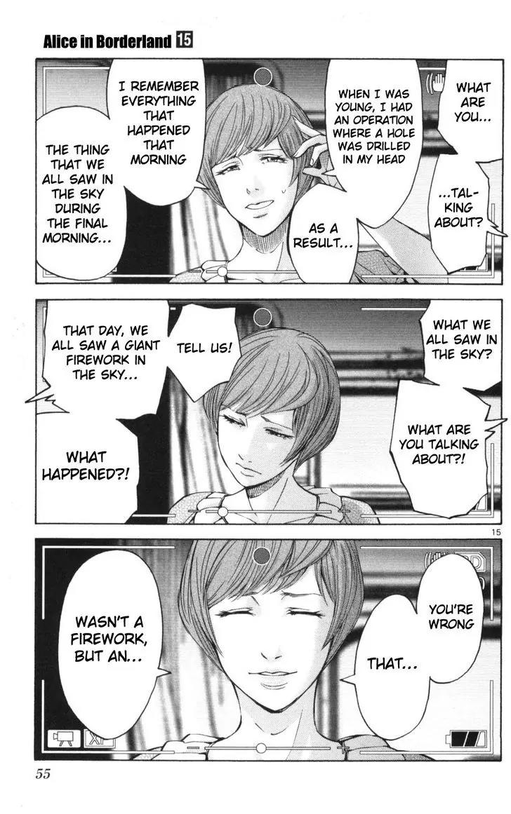 Imawa no Kuni no Alice chapter 51 page 15