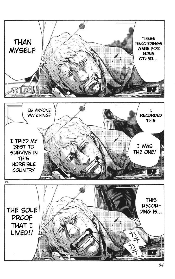 Imawa no Kuni no Alice chapter 51 page 24