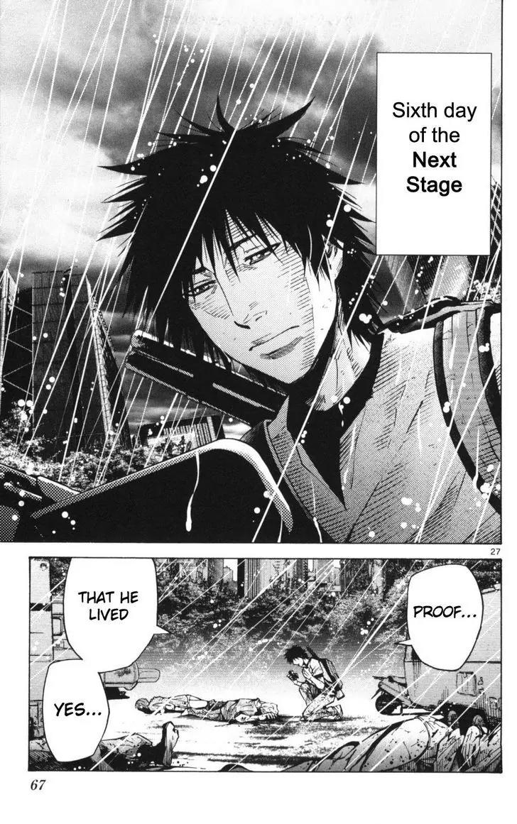 Imawa no Kuni no Alice chapter 51 page 27