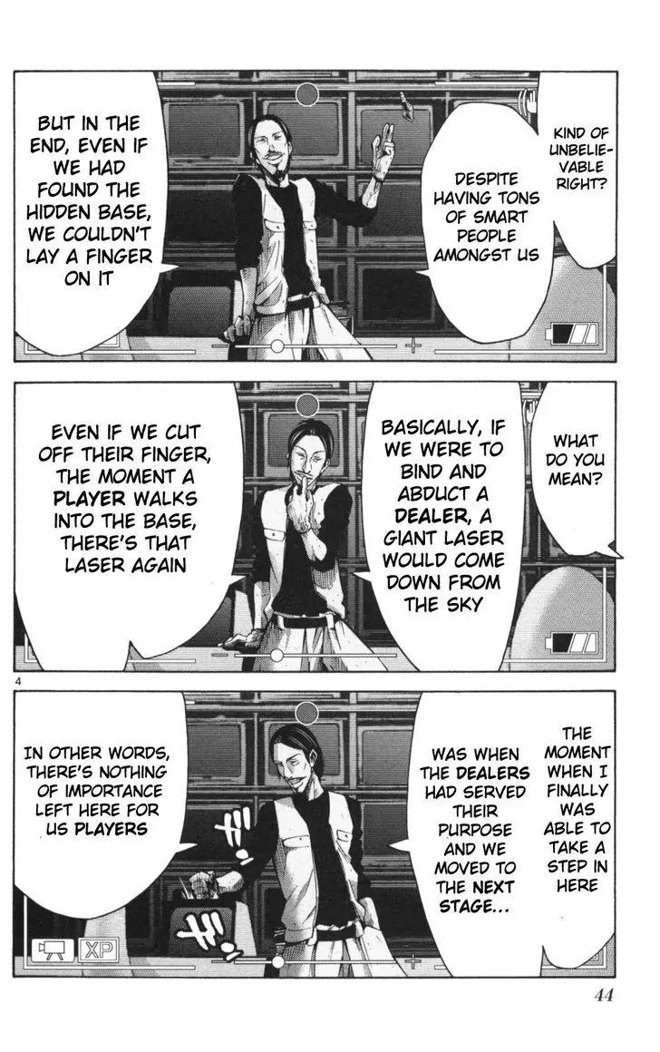 Imawa no Kuni no Alice chapter 51 page 4