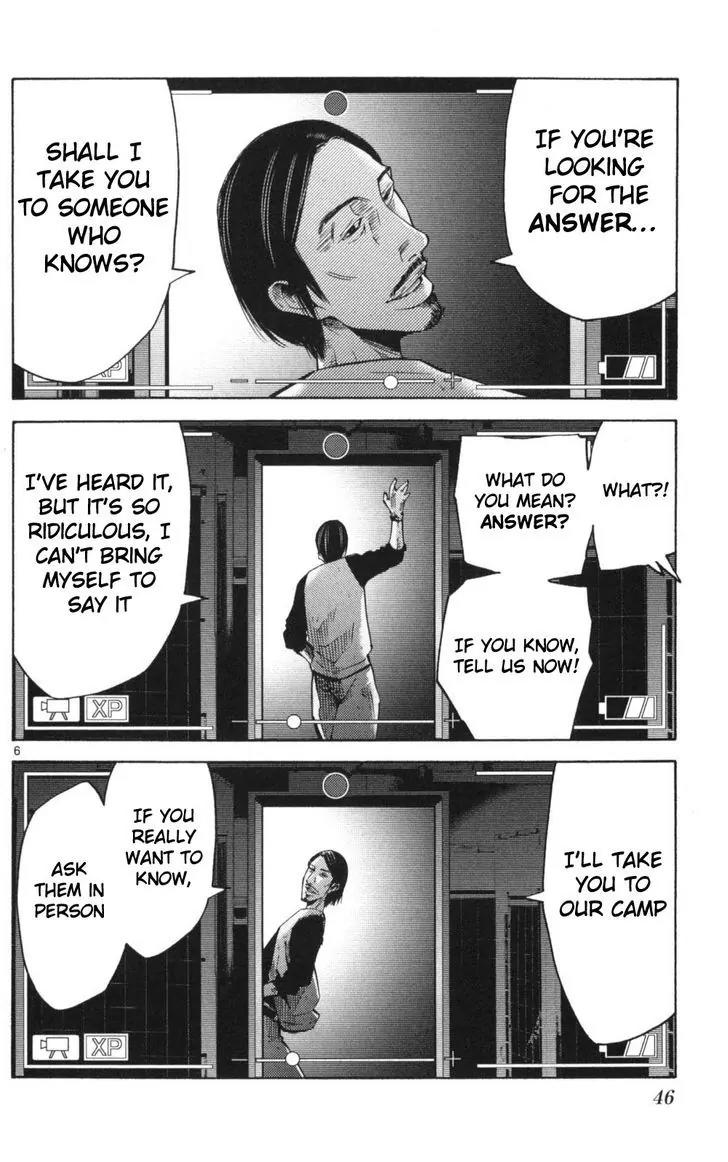 Imawa no Kuni no Alice chapter 51 page 6