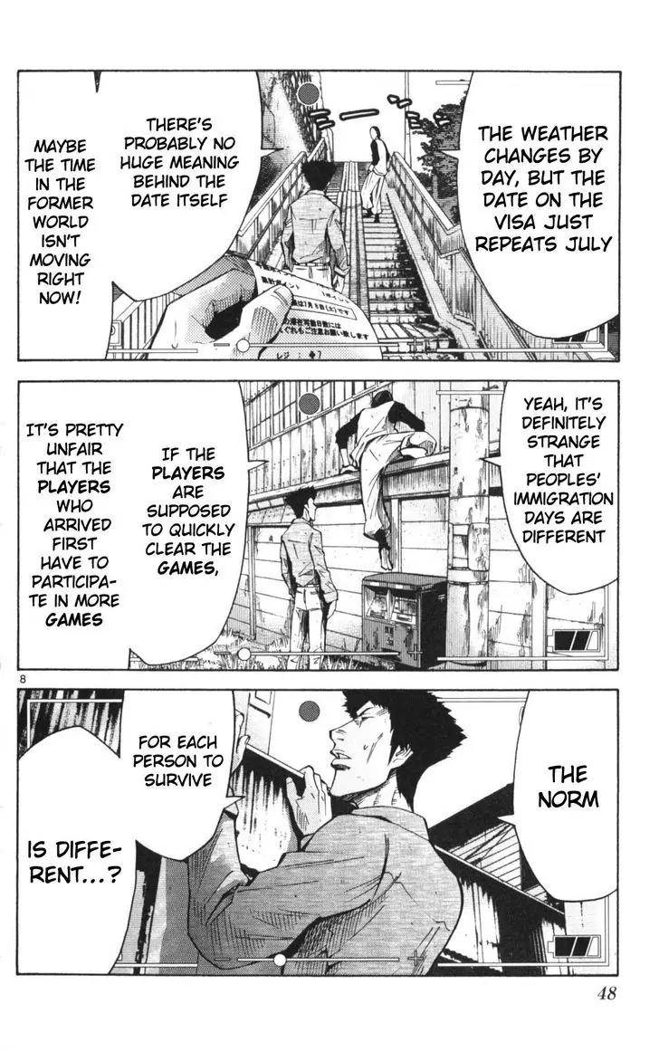 Imawa no Kuni no Alice chapter 51 page 8