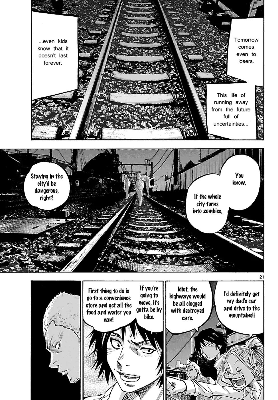 Imawa no Kuni no Alice chapter 1 page 22