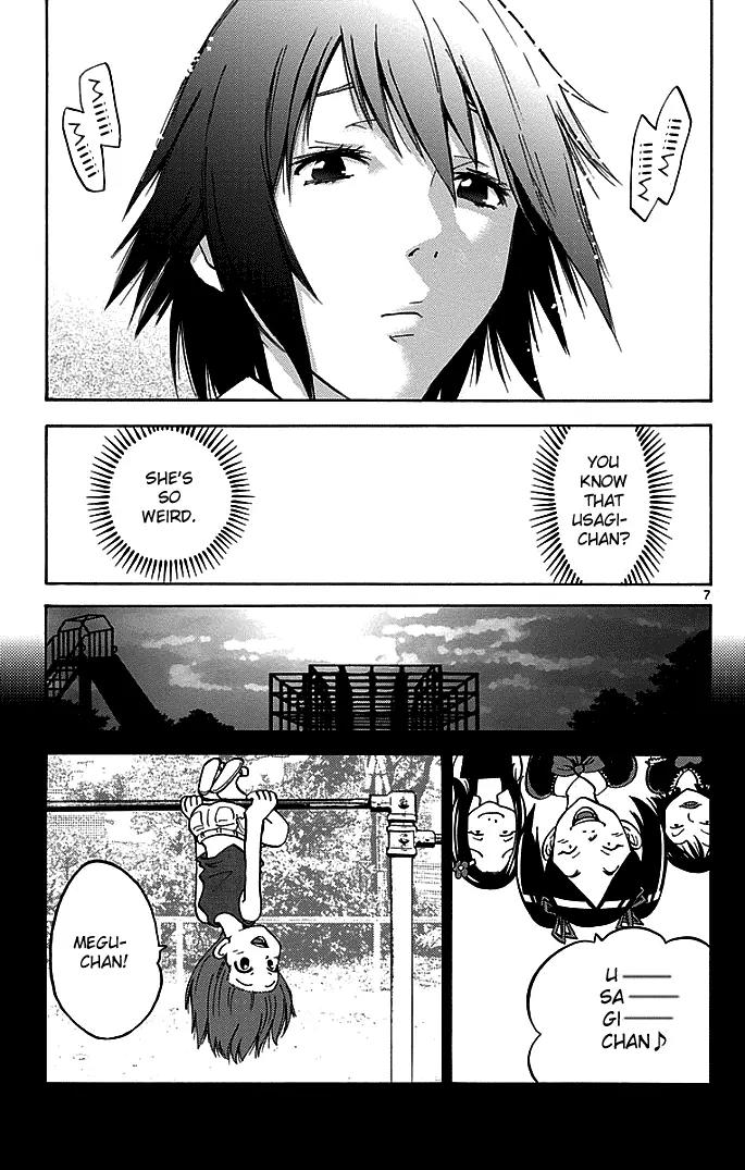 Imawa no Kuni no Alice chapter 14 page 7