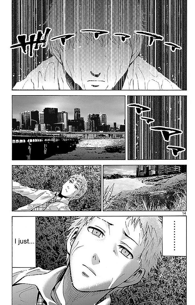 Imawa no Kuni no Alice chapter 22.1 page 14