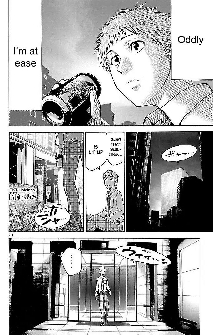 Imawa no Kuni no Alice chapter 22.1 page 21