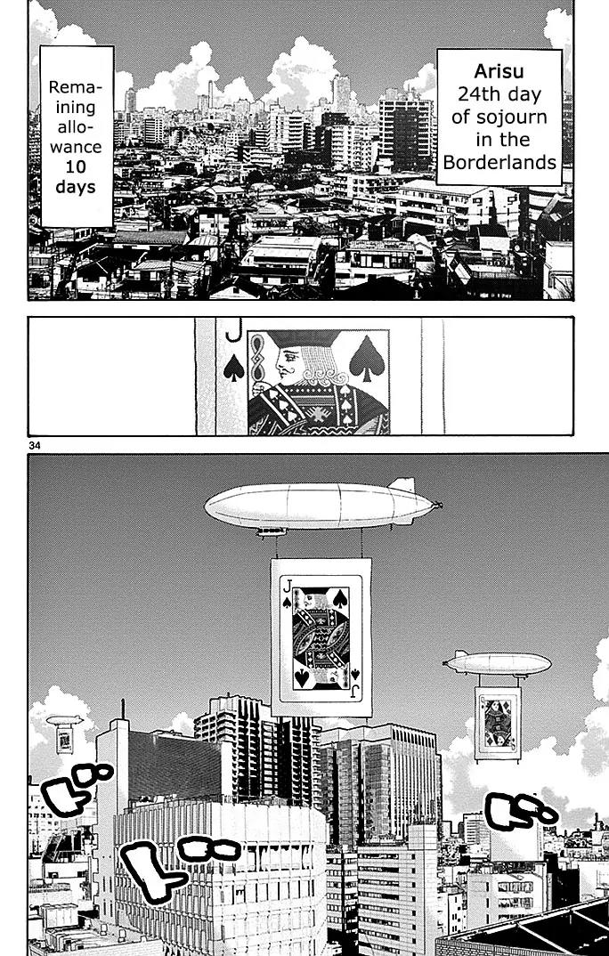 Imawa no Kuni no Alice chapter 31 page 32