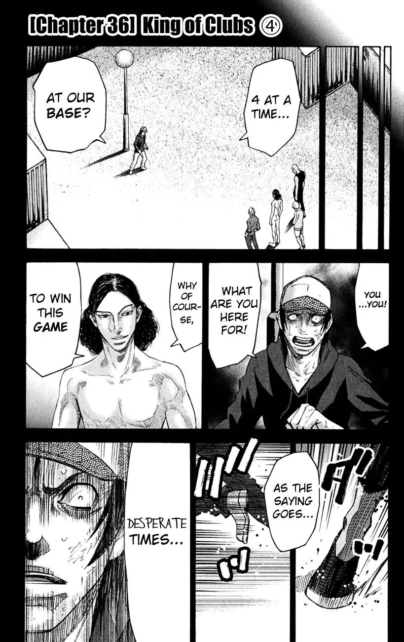 Imawa no Kuni no Alice chapter 36 page 4