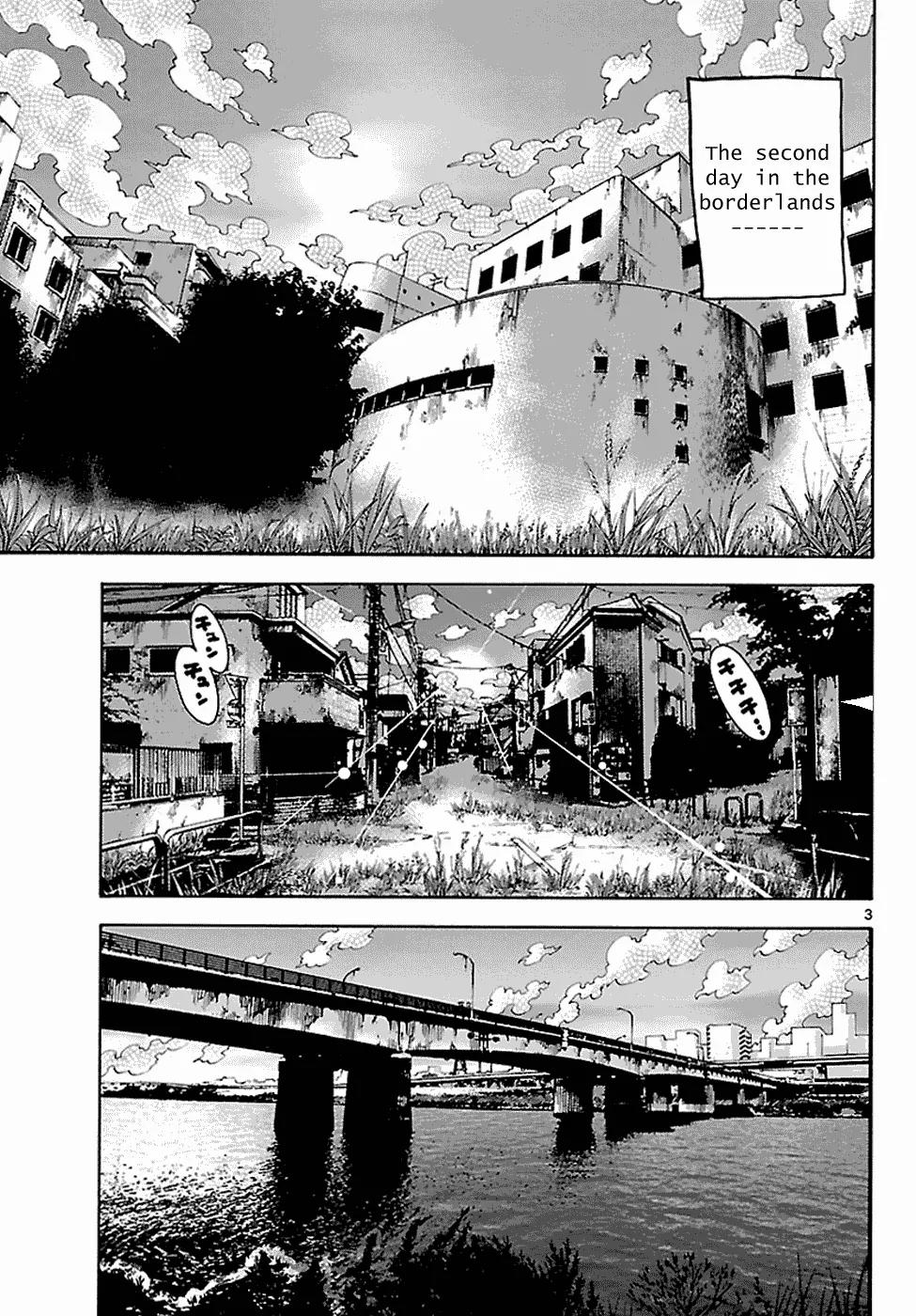 Imawa no Kuni no Alice chapter 5.1 page 4