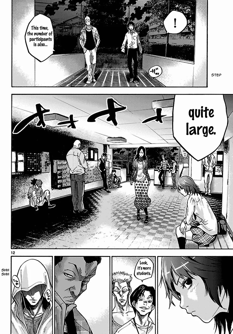 Imawa no Kuni no Alice chapter 5.2 page 13