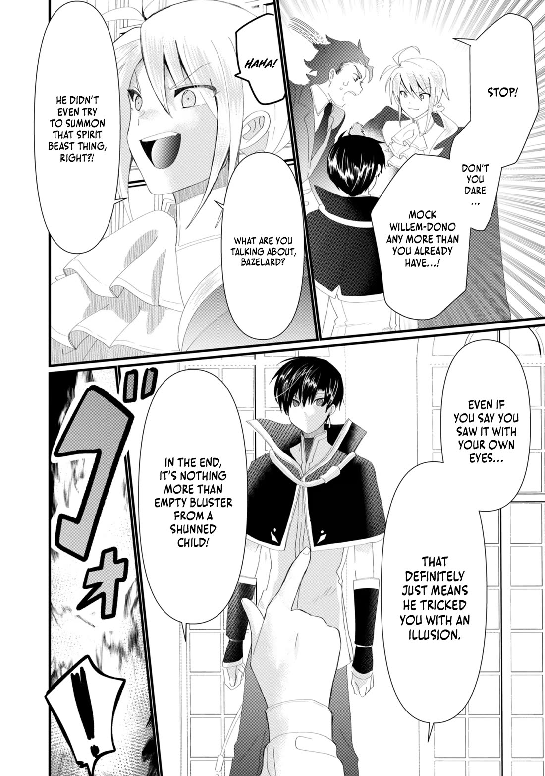 Imiko to Yobareta Shoukanshi chapter 16 page 4