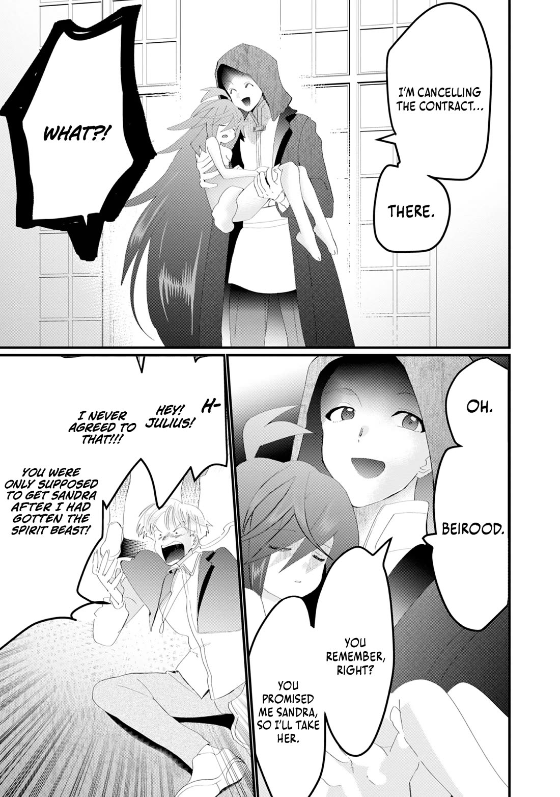 Imiko to Yobareta Shoukanshi chapter 20 page 9