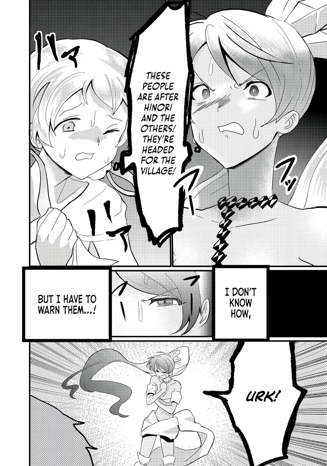 Imiko to Yobareta Shoukanshi chapter 31 page 5