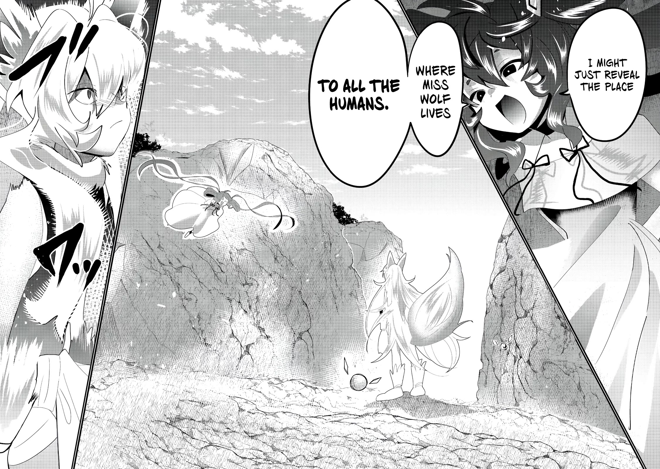 Imiko to Yobareta Shoukanshi chapter 32 page 11