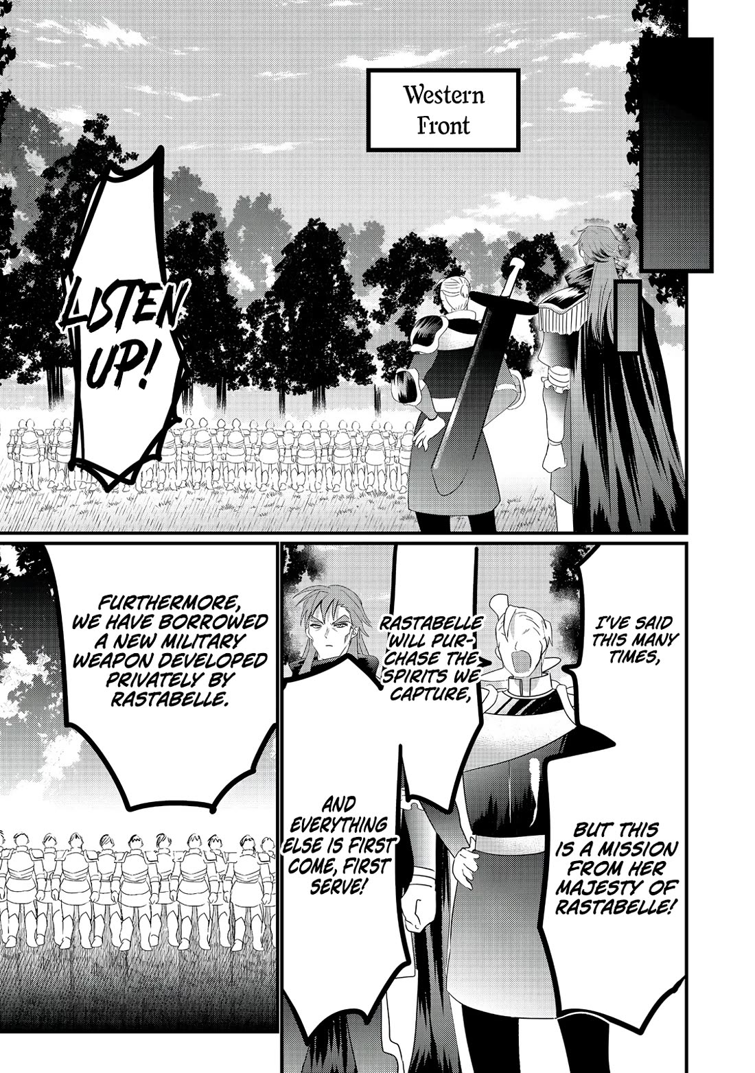 Imiko to Yobareta Shoukanshi chapter 32 page 13