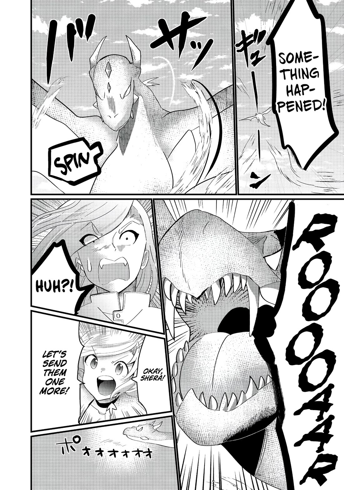 Imiko to Yobareta Shoukanshi chapter 32 page 25