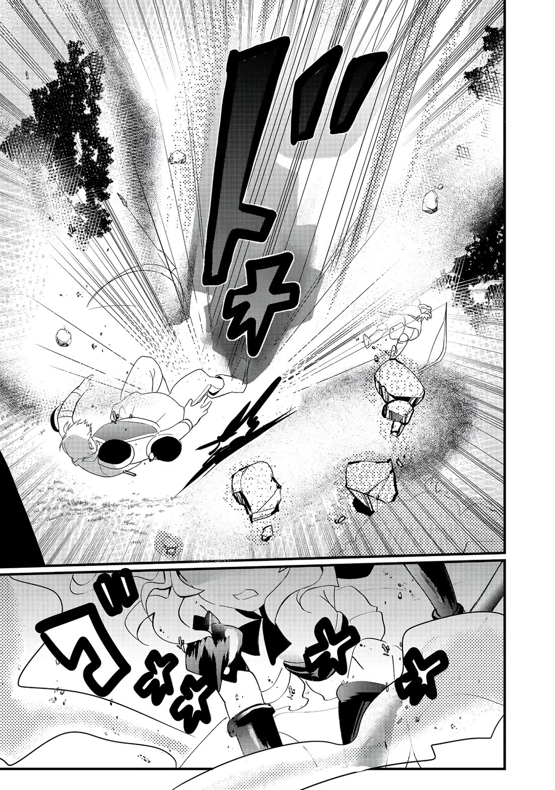 Imiko to Yobareta Shoukanshi chapter 32 page 28