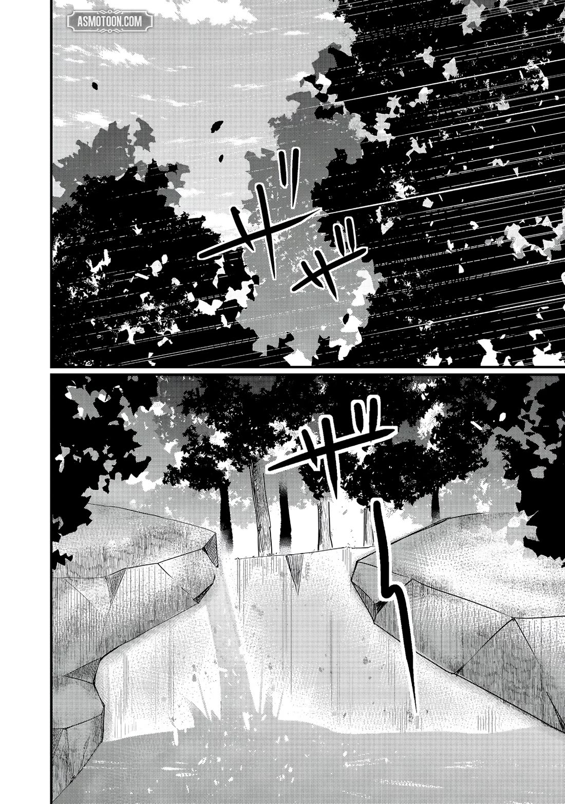 Imiko to Yobareta Shoukanshi chapter 32 page 3