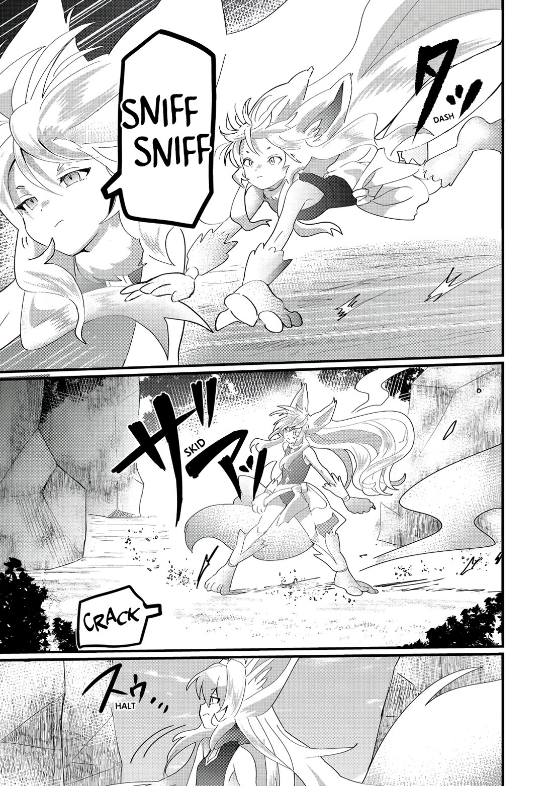 Imiko to Yobareta Shoukanshi chapter 32 page 4