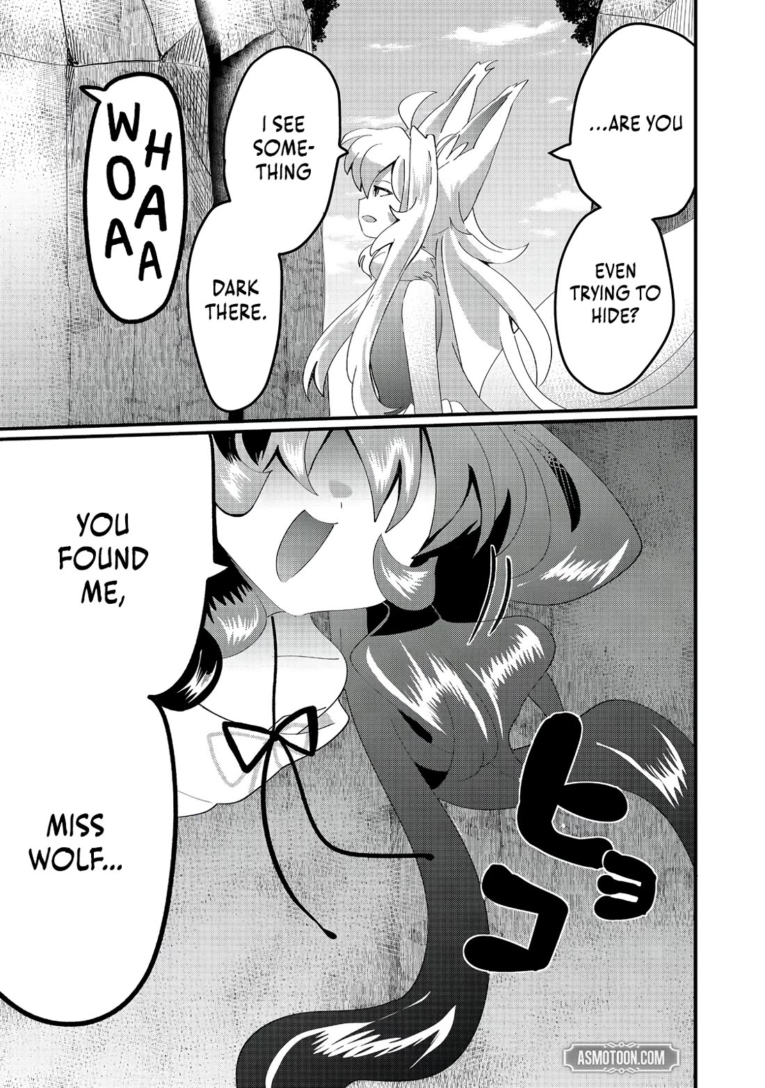 Imiko to Yobareta Shoukanshi chapter 32 page 6