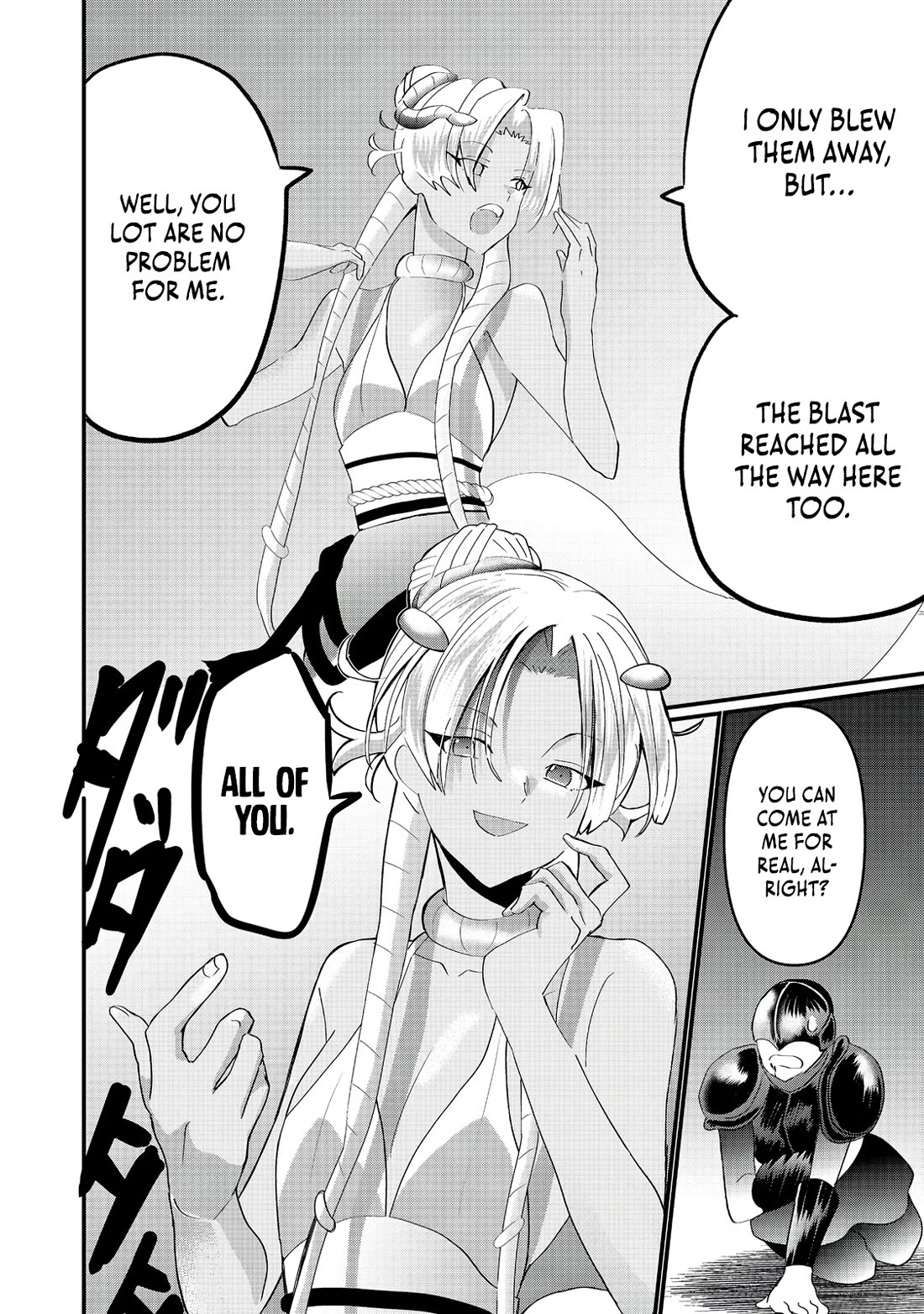 Imiko to Yobareta Shoukanshi chapter 33 page 17