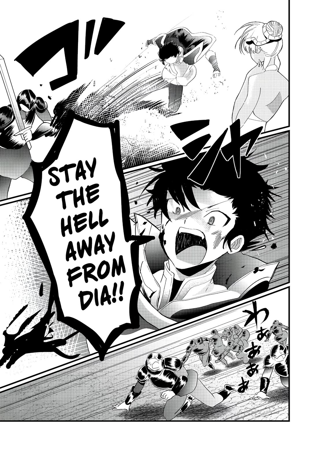 Imiko to Yobareta Shoukanshi chapter 33 page 18