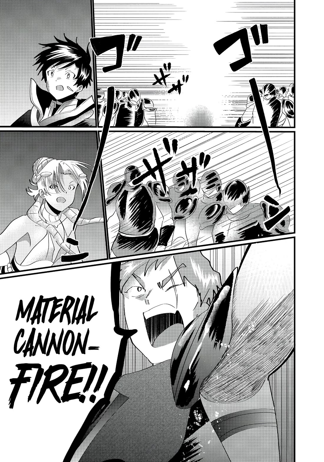 Imiko to Yobareta Shoukanshi chapter 33 page 22