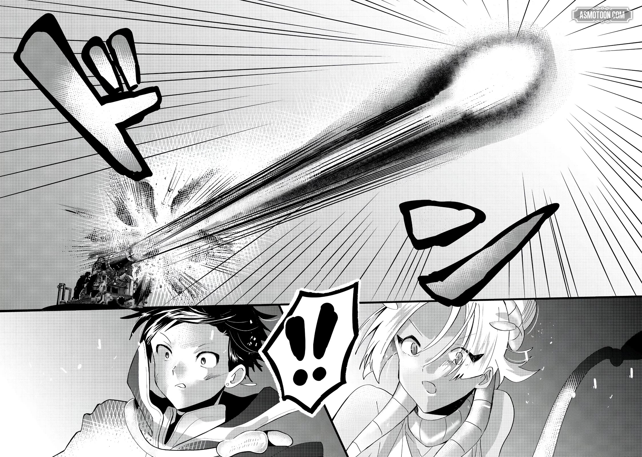 Imiko to Yobareta Shoukanshi chapter 33 page 23