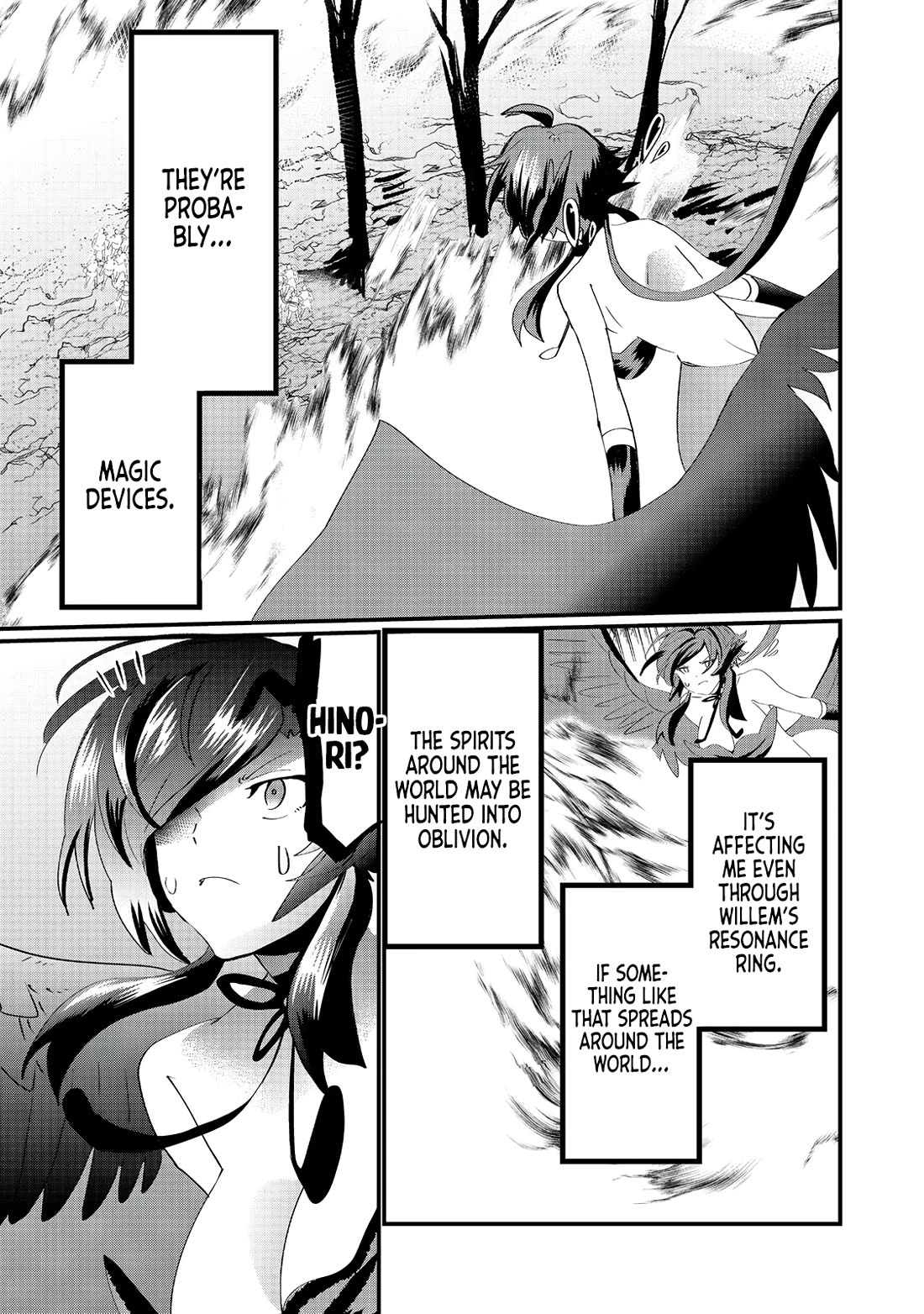 Imiko to Yobareta Shoukanshi chapter 33 page 25