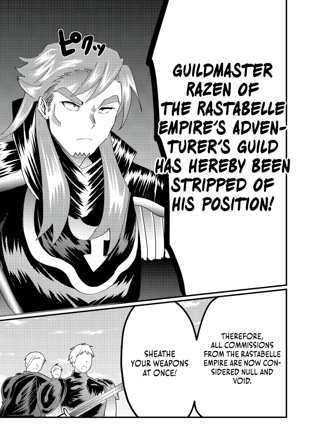 Imiko to Yobareta Shoukanshi chapter 33 page 37