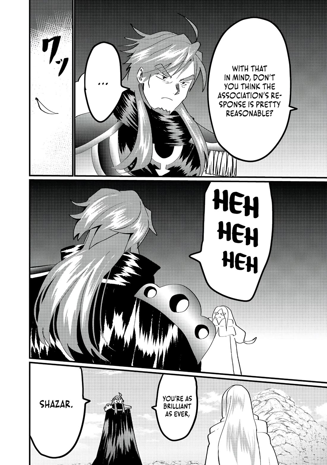 Imiko to Yobareta Shoukanshi chapter 33 page 40