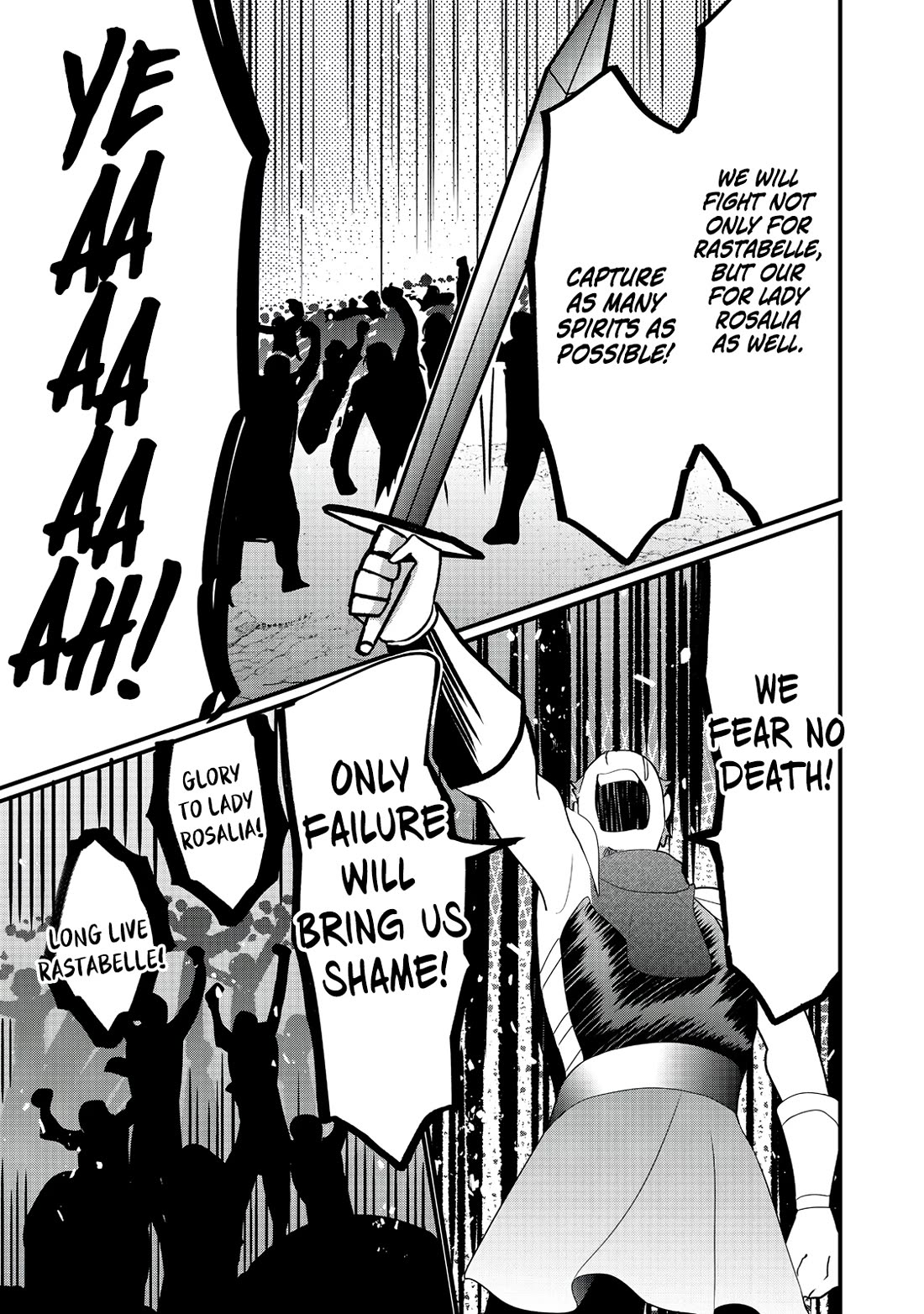 Imiko to Yobareta Shoukanshi chapter 33 page 6