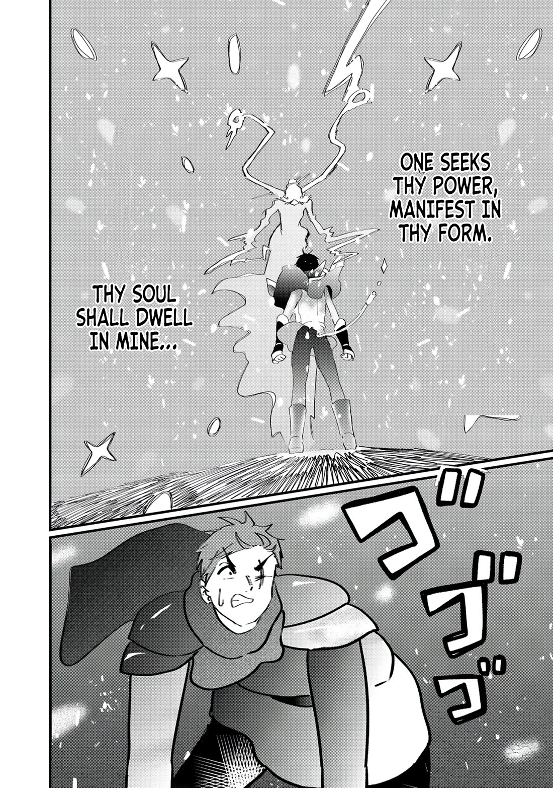 Imiko to Yobareta Shoukanshi chapter 34 page 22