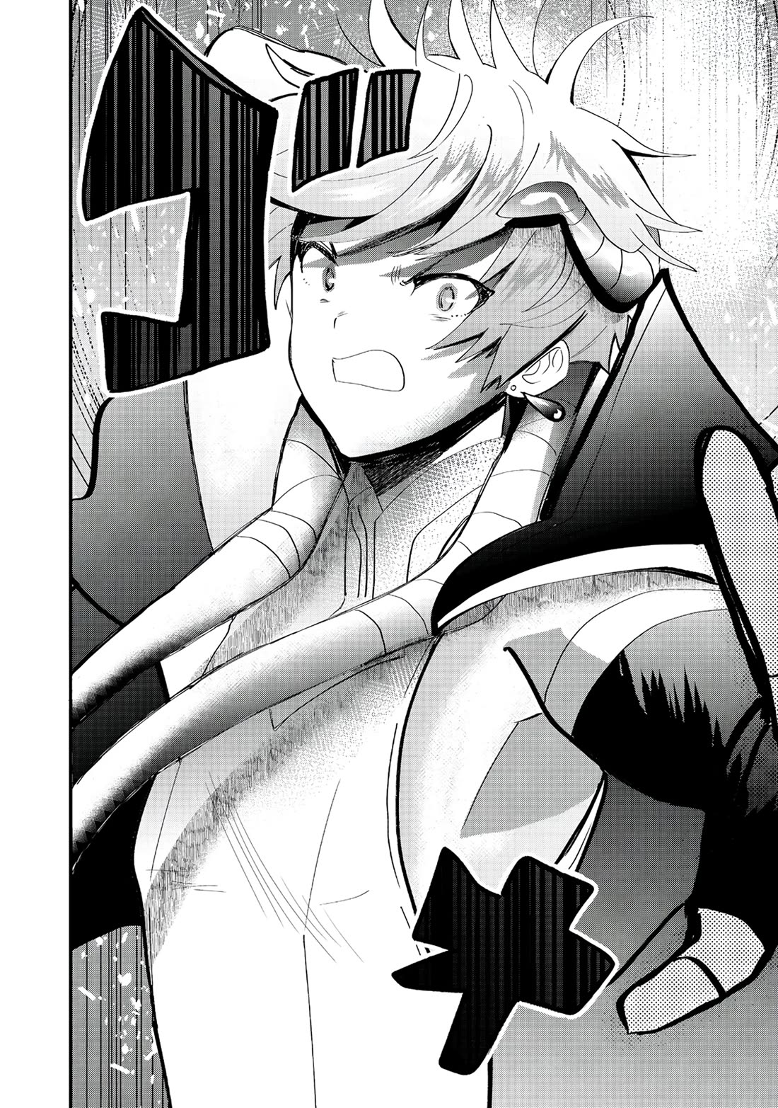 Imiko to Yobareta Shoukanshi chapter 34 page 31