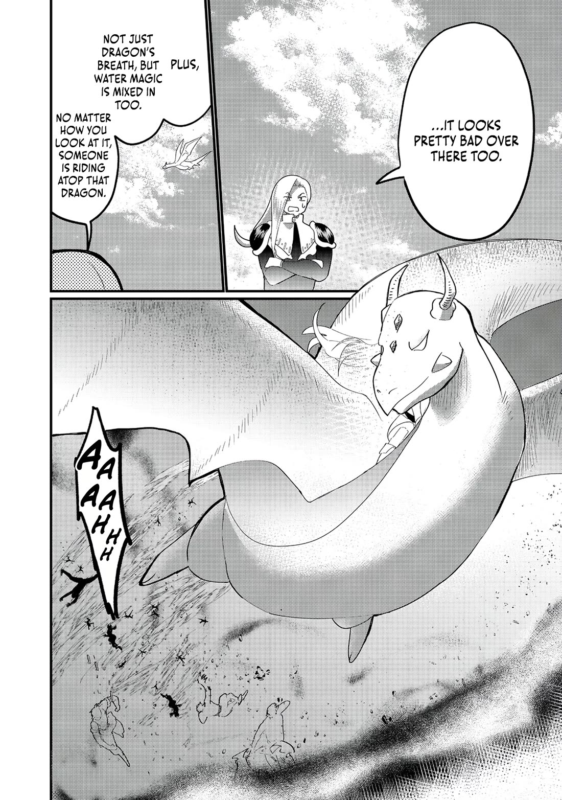 Imiko to Yobareta Shoukanshi chapter 34 page 4