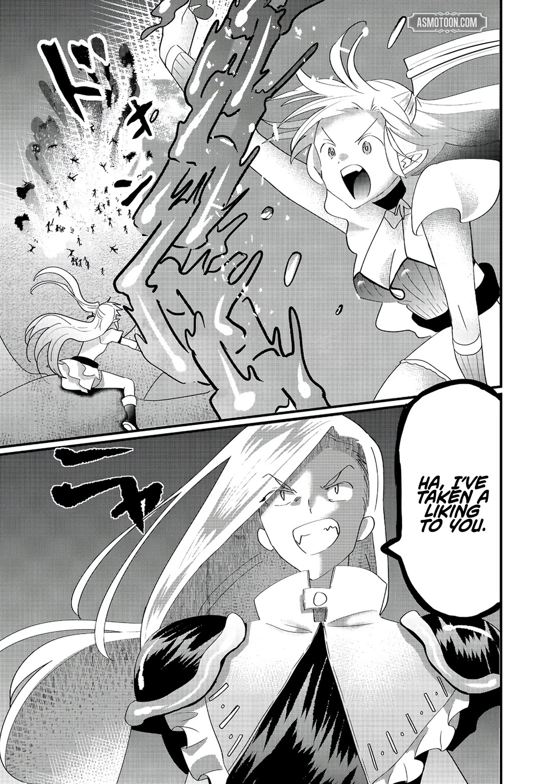 Imiko to Yobareta Shoukanshi chapter 34 page 5