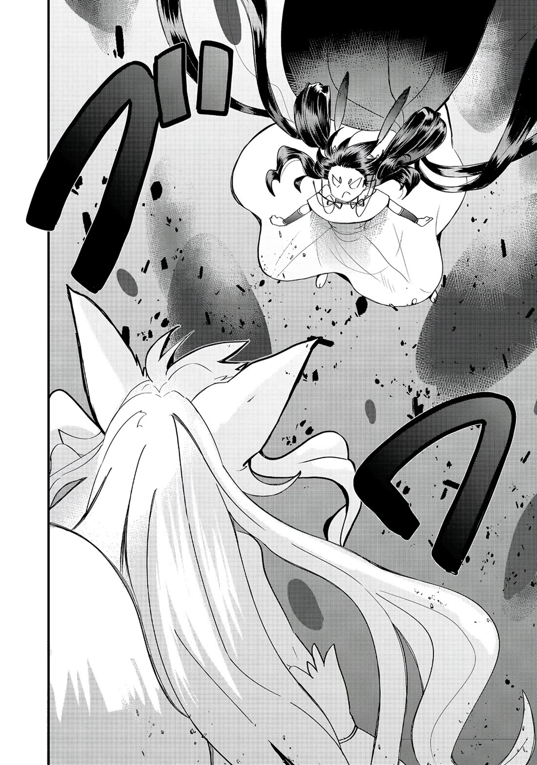 Imiko to Yobareta Shoukanshi chapter 35 page 11