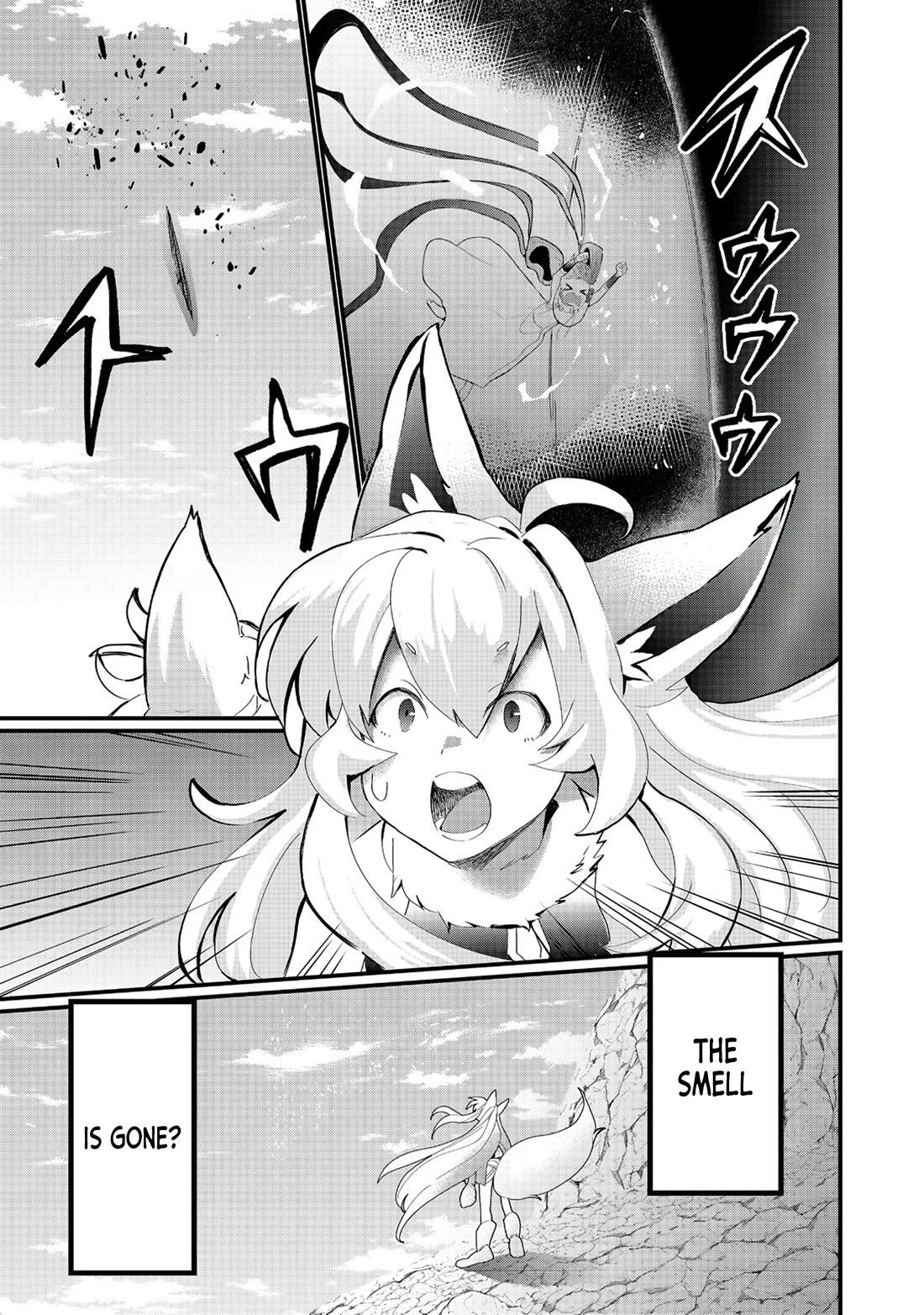 Imiko to Yobareta Shoukanshi chapter 35 page 8