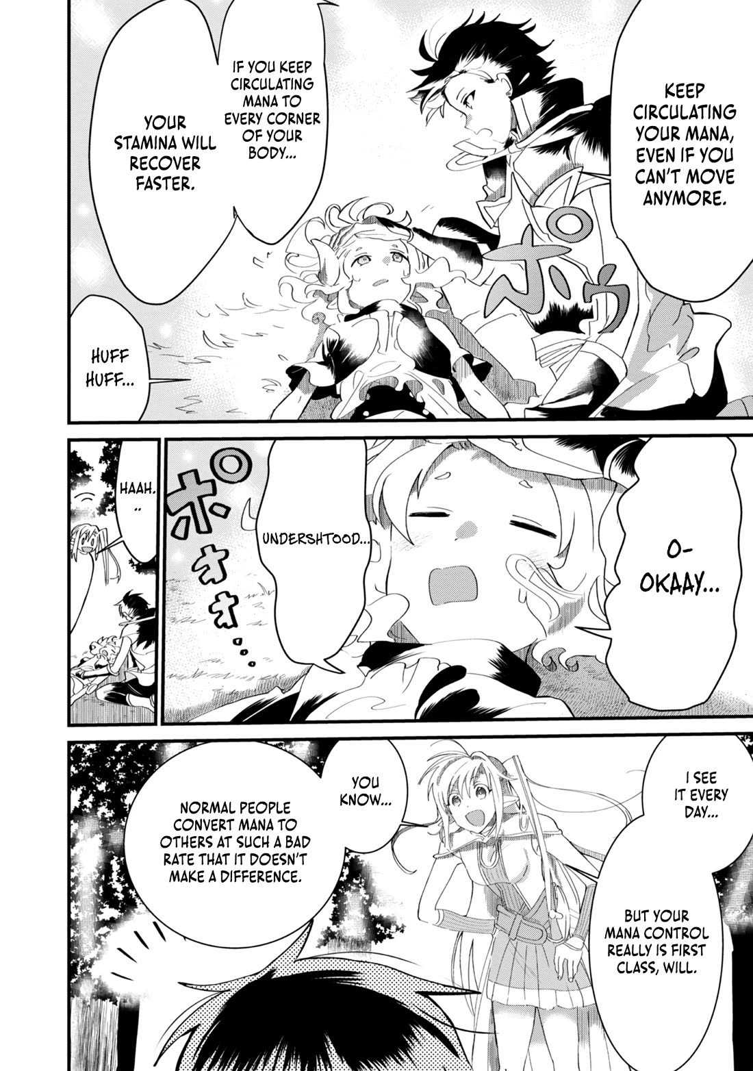 Imiko to Yobareta Shoukanshi chapter 7 page 14