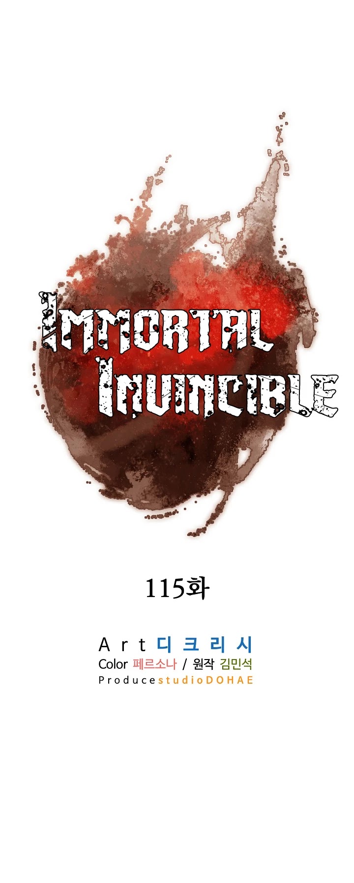 Immortal, Invincible chapter 115 page 15