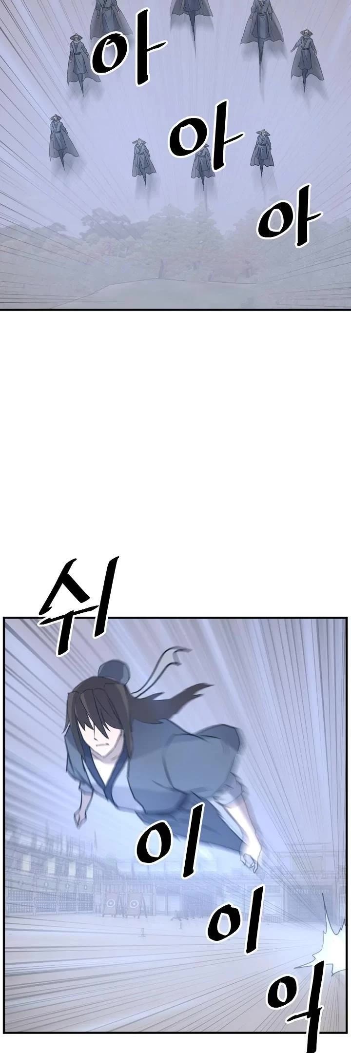 Immortal, Invincible chapter 173 page 31