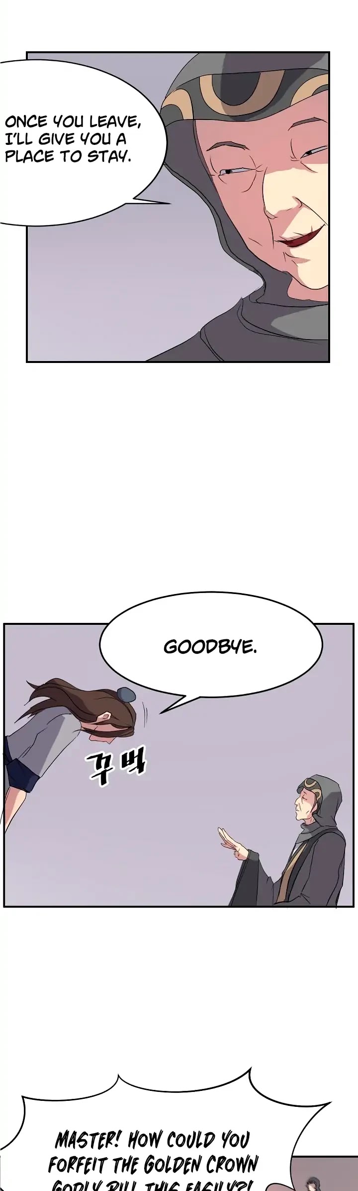 Immortal, Invincible chapter 29 page 28