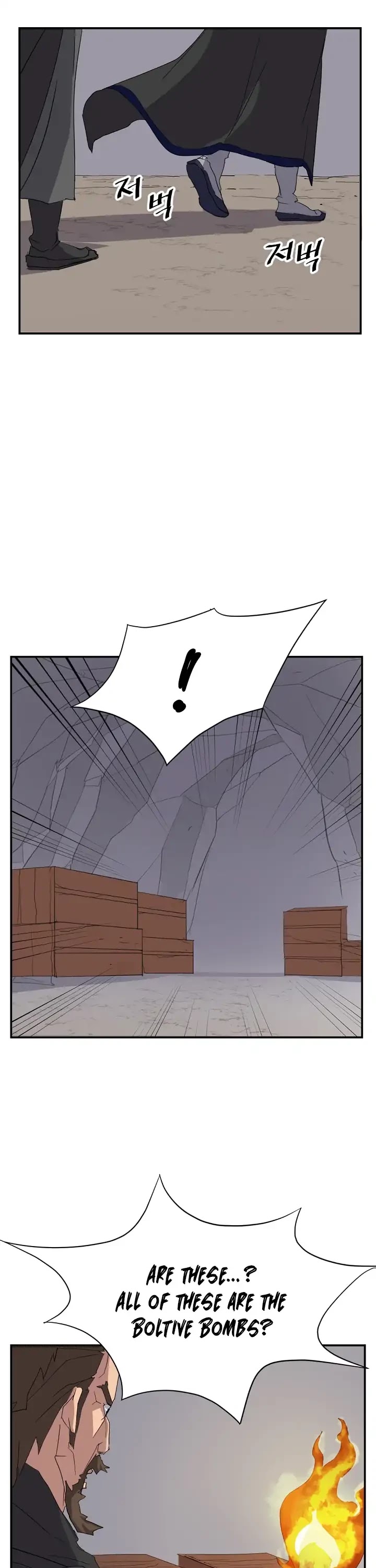 Immortal, Invincible chapter 42 page 14